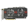 ASUS GeForce GTX660 2048MB 192bit DirectCu II OC - 106132 - zdjęcie 2
